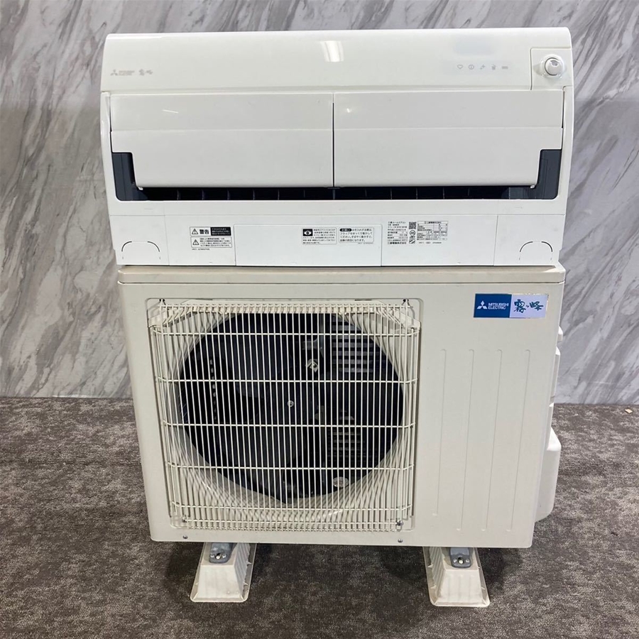 Mitsubishi ZW - series Mitsubishi Inverter nội địa Nhật 2.5HP (MSZ